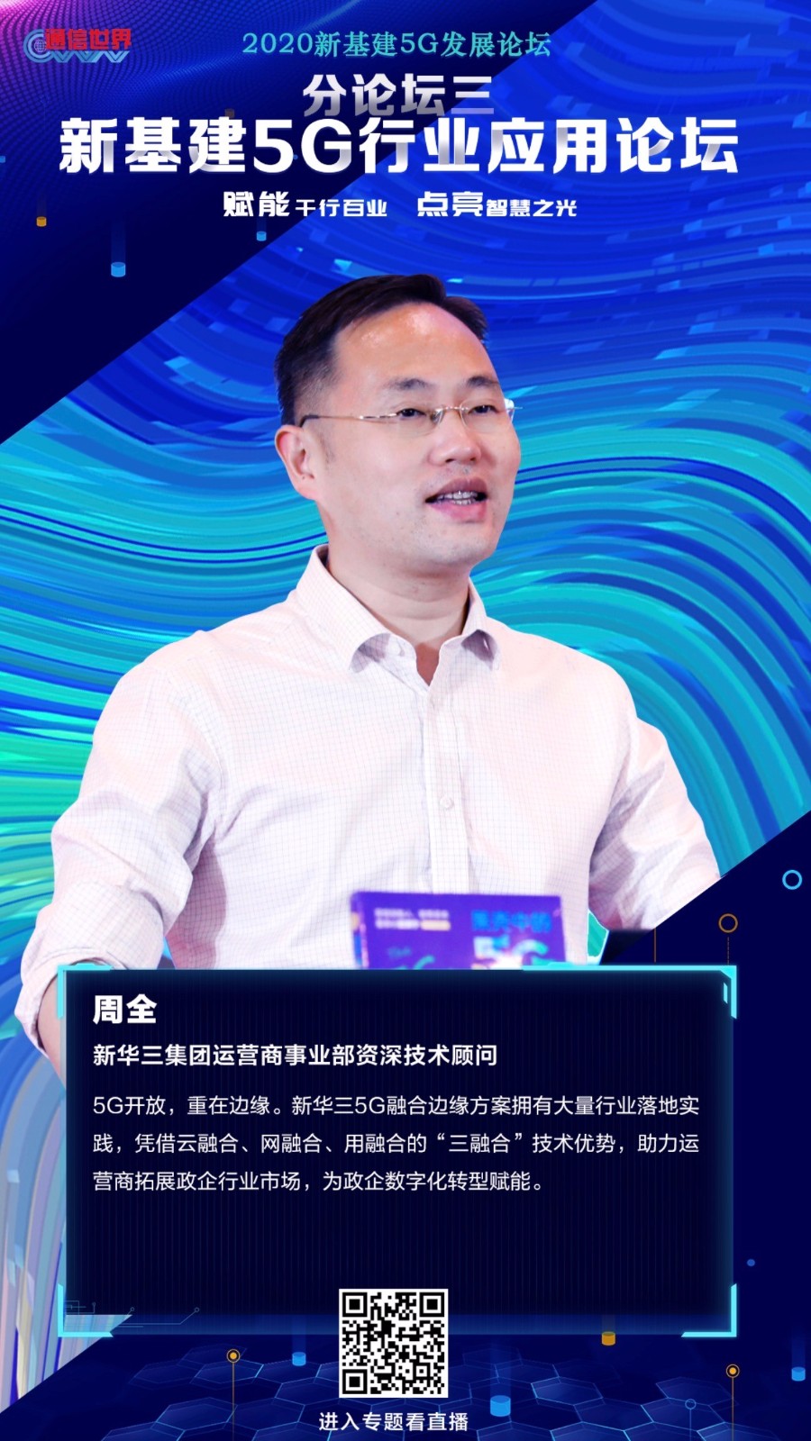 1592819441428099712.jpg 1592819441428099712.jpg