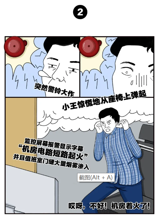 1604971097890093716.png