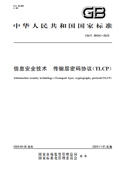 7F7E20DB-9074-4968-9E8A-5CE83F61679A.png