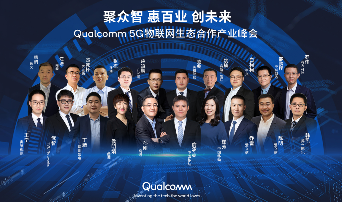微信图片_20200723201028.png