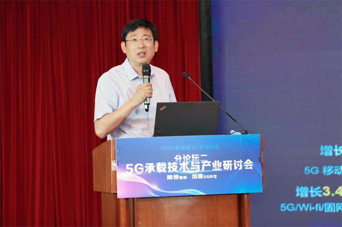 微信图片_20200825151315.jpg