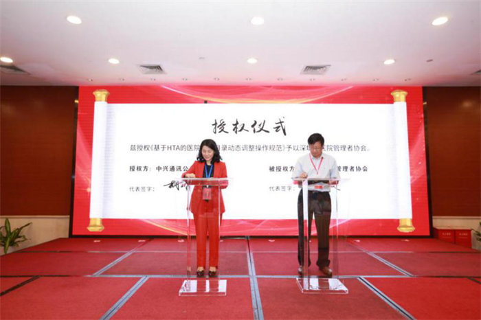 1605065176804038689.png 图片3.png