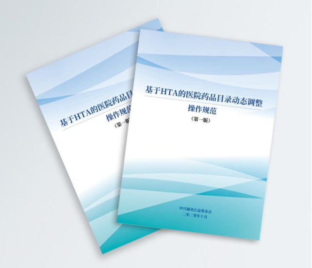 1605065235949028902.png 图片5.png