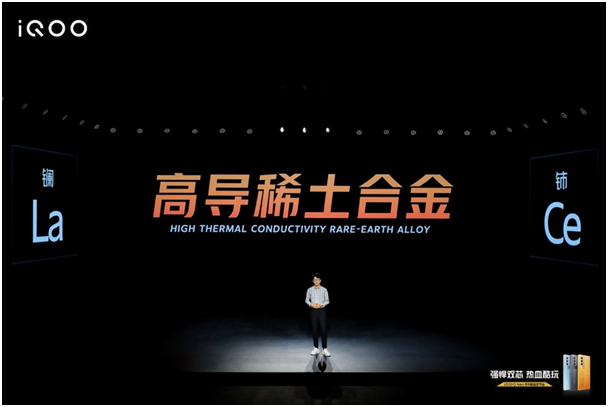 手机6.png