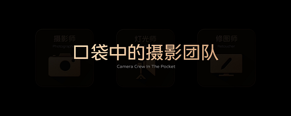 手机2.png