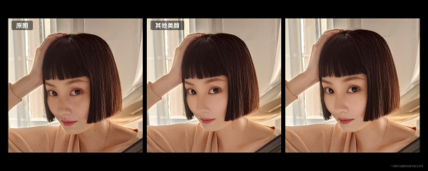 手机7.png