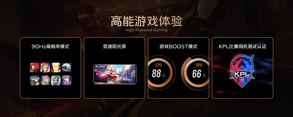 手机12.png