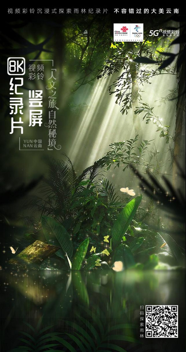 音乐2.png