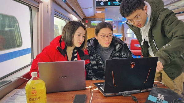 1641527152107027014.png liantong1.png