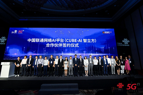微信图片_20190627160126.png