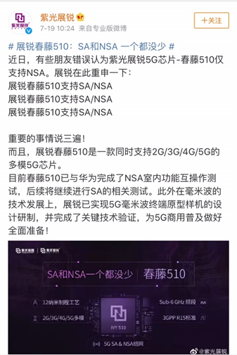 微信图片_20190721165202.png