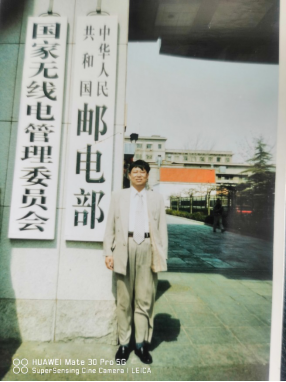 1612485291257040329.png image.png