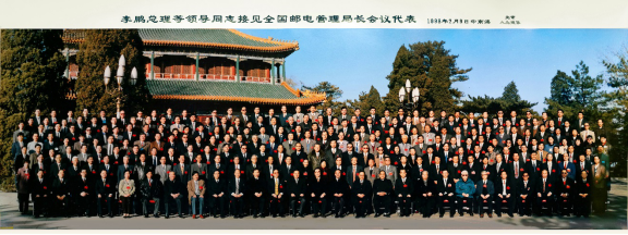 1612485319893069922.png image.png