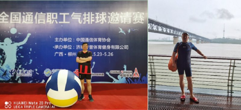 1612488104952010306.png 篮球.png