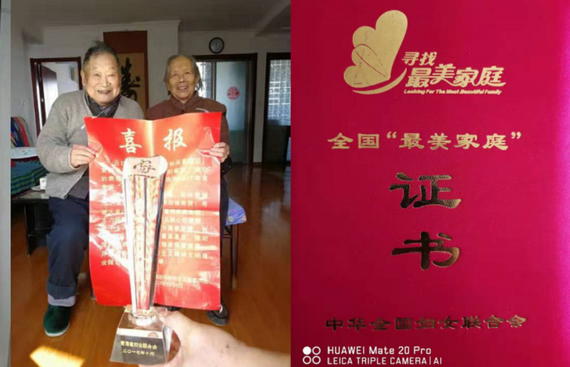 1612488209694080800.png 证书.png