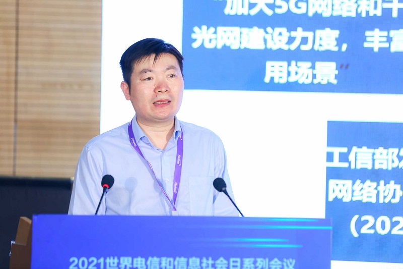 李春宇.jpg