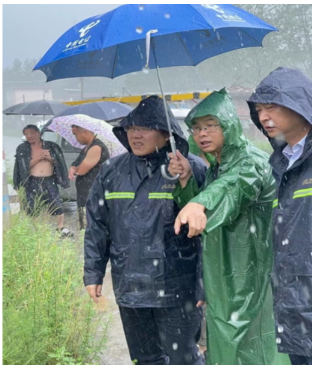 河南电信.png