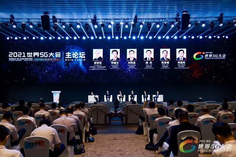 微信图片_20210831195642.jpg