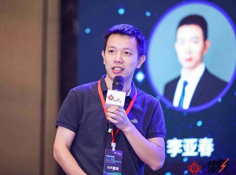 李亚春.jpg