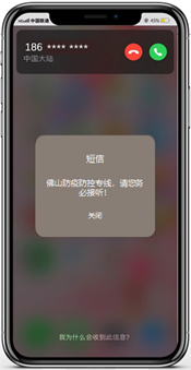 1636102178492057888.png image.png