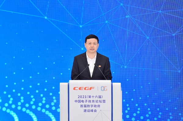 杨杰.jpg