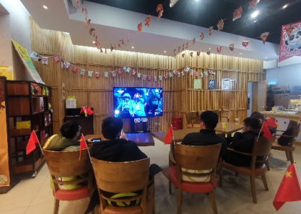 1644841868251023548.png 1644841868251023548.png