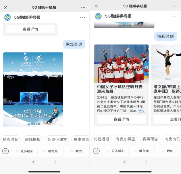 1644842028458077111.png 1644842028458077111.png