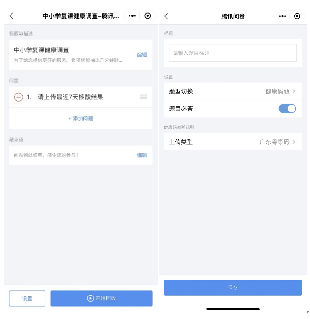 1650285544982026842.png 1650285544982026842.png