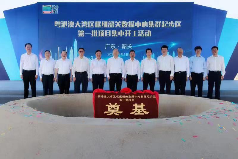移动.jpg
