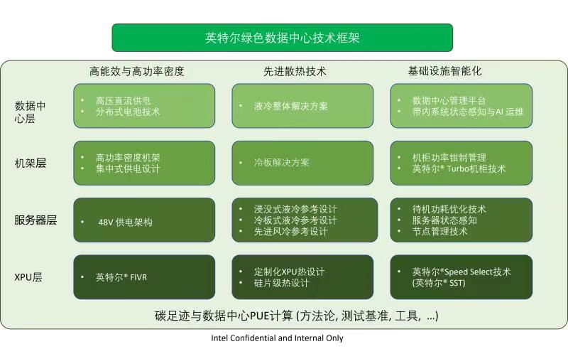 微信图片_20220830133400.jpg