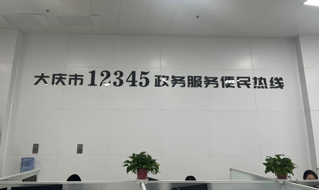 1679969151227024294.png 1679969151227024294.png