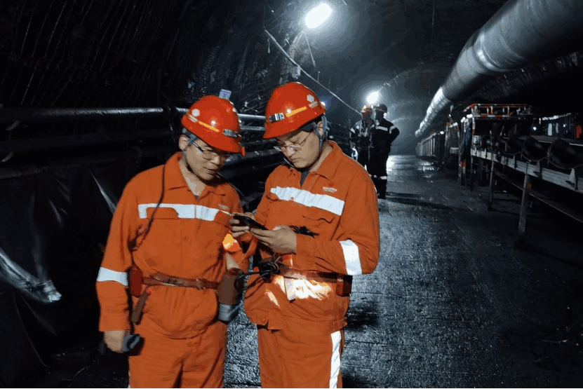 中国信科5G+智慧矿山 赋能煤炭企业转型升级2637.png