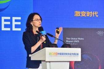 1693993264193057136.jpg image.jpg