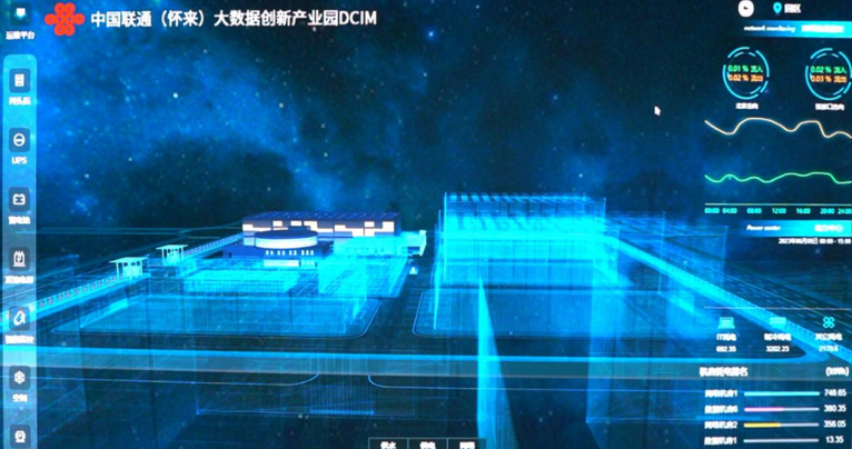 1708312748486009959.png