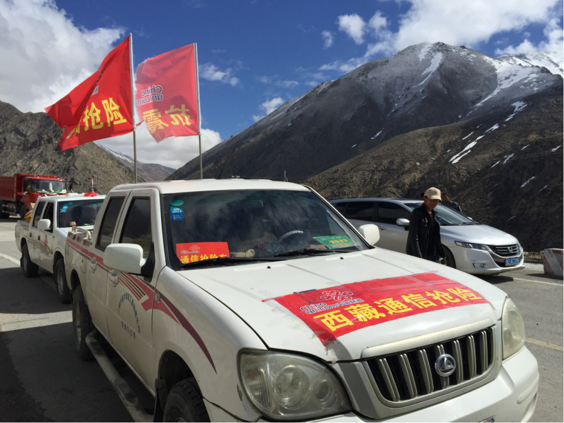 1720142638366000639.png image.png