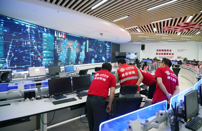 微信图片_20240708092721.png