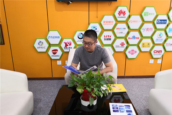 中联数据IP事业部总经理  杨枫_副本.jpg