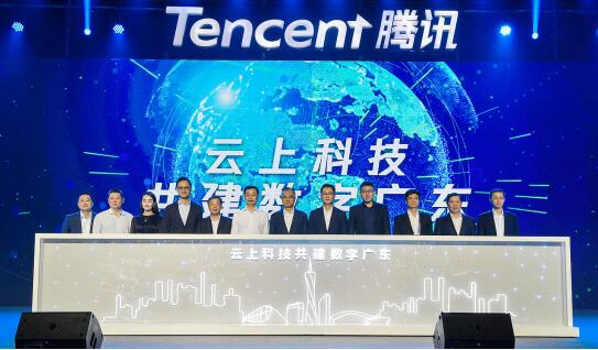 云上科技.jpg
