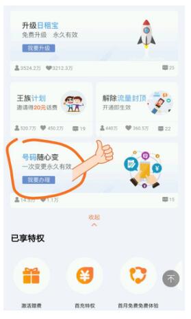 1537182028753009554.jpg 2.jpg