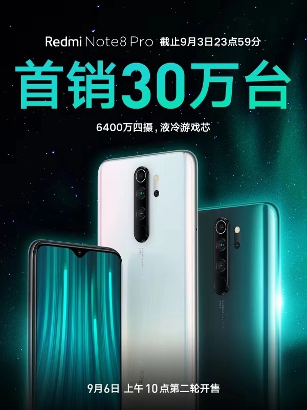 微信图片_20190904101002.jpg