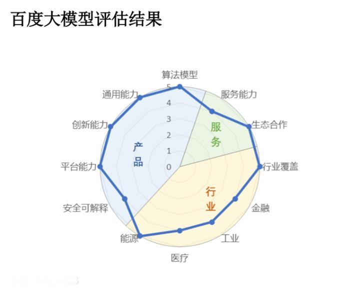 a0cf86e190eda0f77a28b91b96e16227_1353768581.jpg