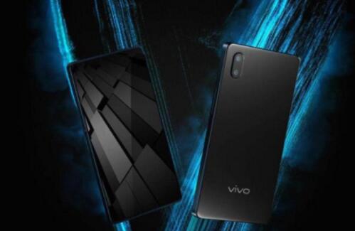 vivo.jpg