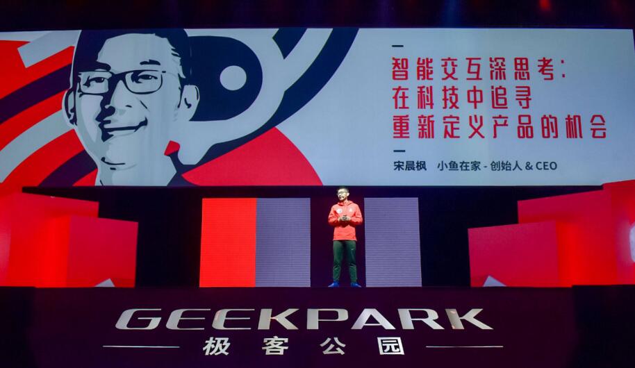 QQ截图20180723112133.jpg