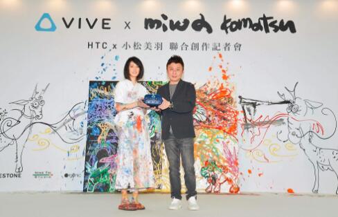 HTC携手日本新锐艺术家小松美羽跨界VR创作