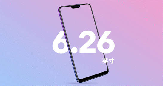 1542085576372012214.gif