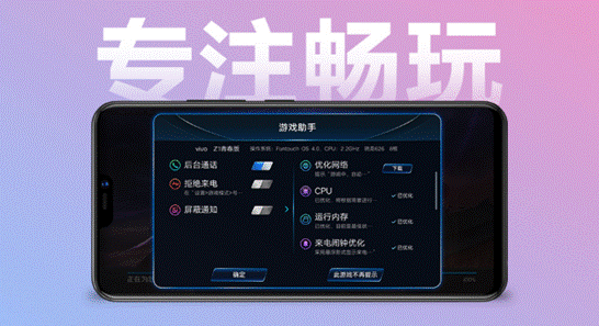 1542085576432092579.gif