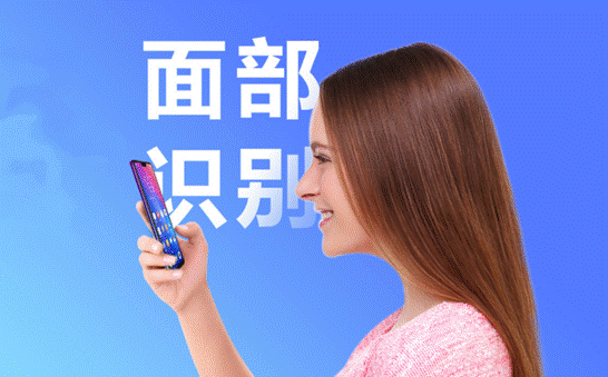 1542085576492076556.gif