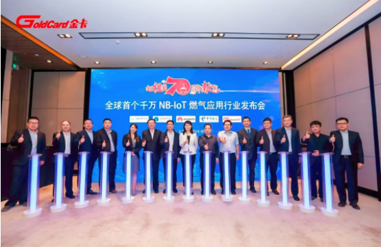 QQ截图20191029160122.png