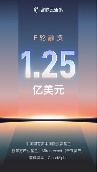 QQ截图20201105170213.png