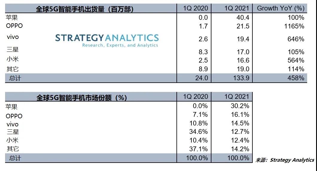 微信图片_20210430134317.jpg